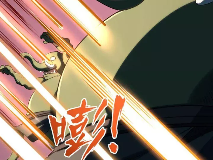 Toàn Dân Đoạt Tháp: Ta Đã Sớm Thông Qua Tầng 999 Chap 35 - Next Chap 34