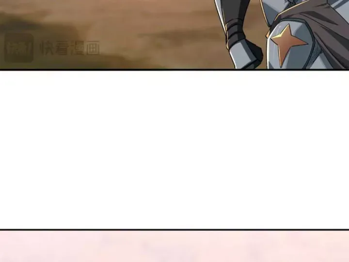 Toàn Dân Đoạt Tháp: Ta Đã Sớm Thông Qua Tầng 999 Chap 35 - Next Chap 34