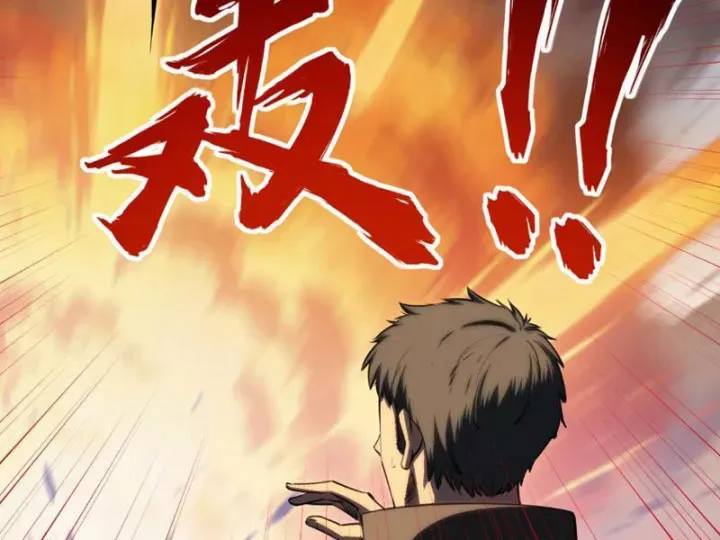 Toàn Dân Đoạt Tháp: Ta Đã Sớm Thông Qua Tầng 999 Chap 35 - Next Chap 34