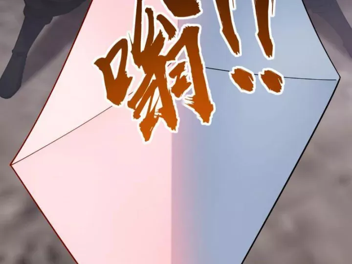 Toàn Dân Đoạt Tháp: Ta Đã Sớm Thông Qua Tầng 999 Chap 35 - Next Chap 34