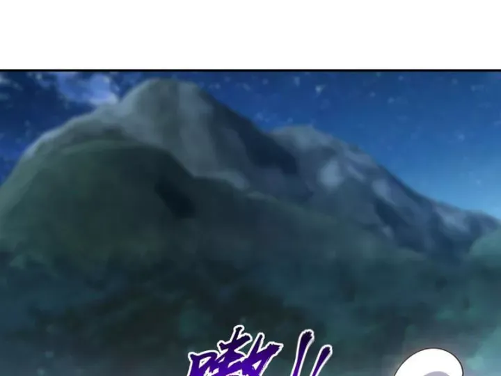 Toàn Dân Đoạt Tháp: Ta Đã Sớm Thông Qua Tầng 999 Chap 35 - Next Chap 34