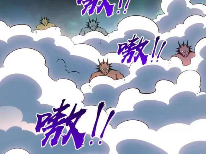 Toàn Dân Đoạt Tháp: Ta Đã Sớm Thông Qua Tầng 999 Chap 35 - Next Chap 34