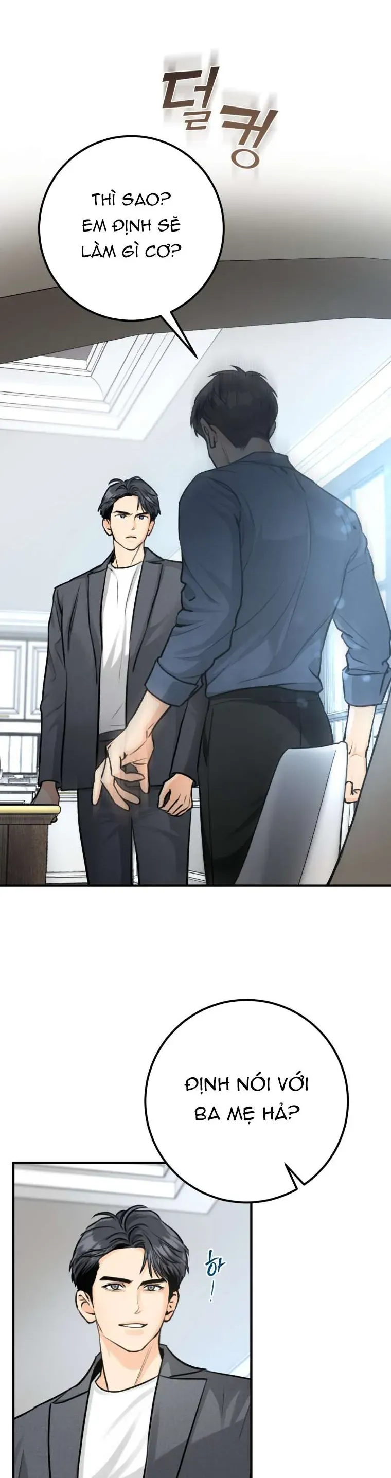 Chuyện Kết Hôn Chap 43 - Next Chap 42