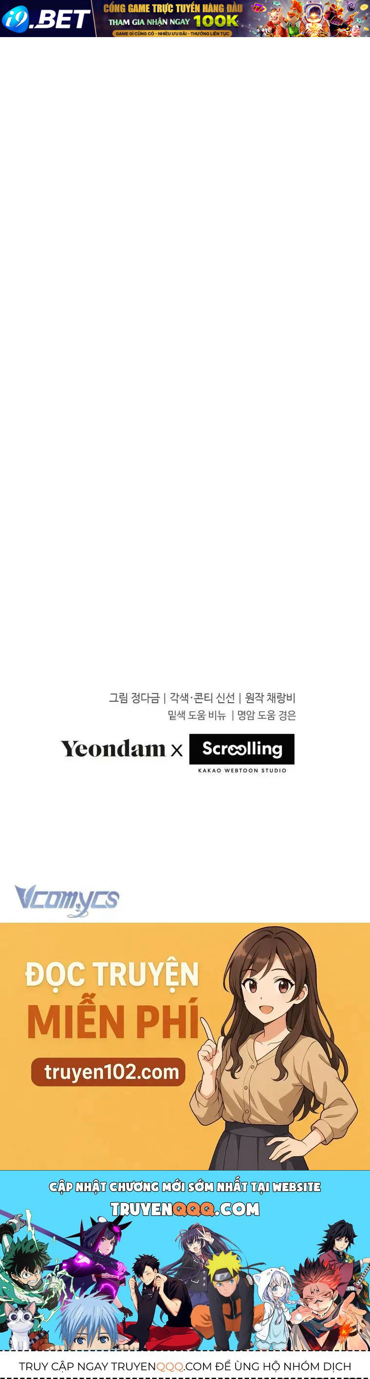 Chuyện Kết Hôn Chap 45.2 - Next Chap 45.1