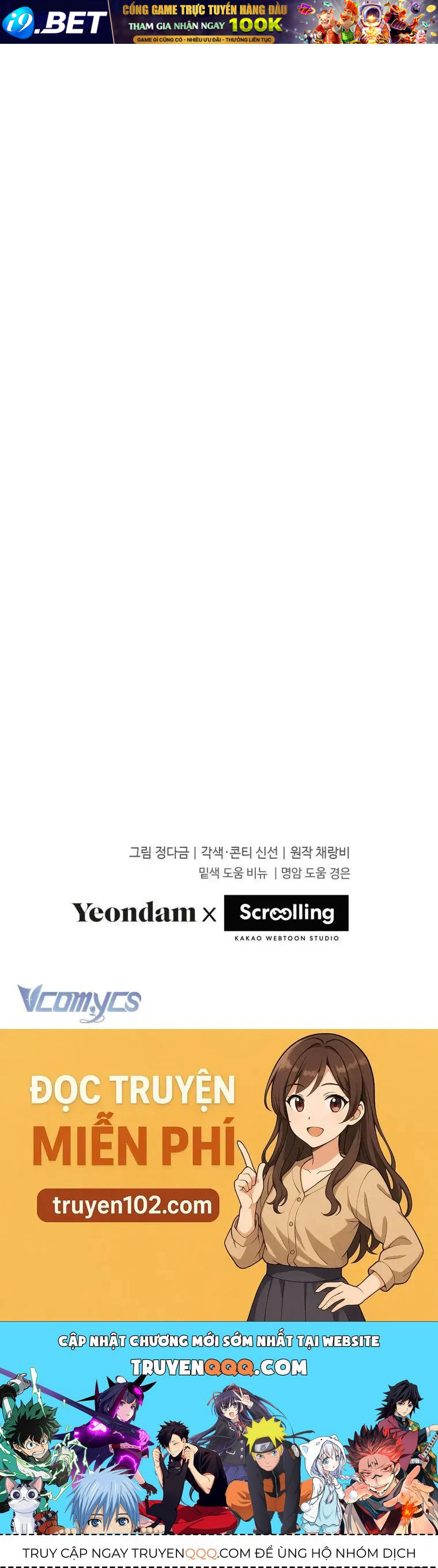 Chuyện Kết Hôn Chap 46 - Next Chap 45.2