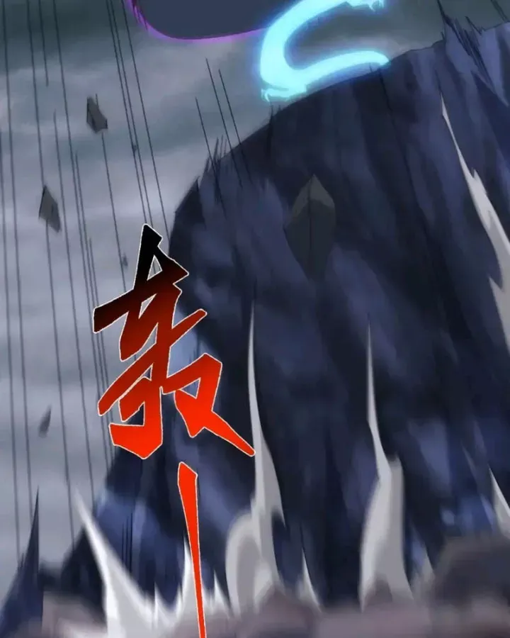 Vạn Tộc Xâm Lược Bắt Đầu Thuần Hóa Cự Thú Cấp Sử Thi [Chap 66]