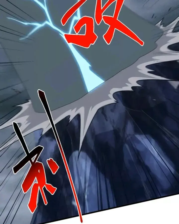 Vạn Tộc Xâm Lược Bắt Đầu Thuần Hóa Cự Thú Cấp Sử Thi [Chap 66]