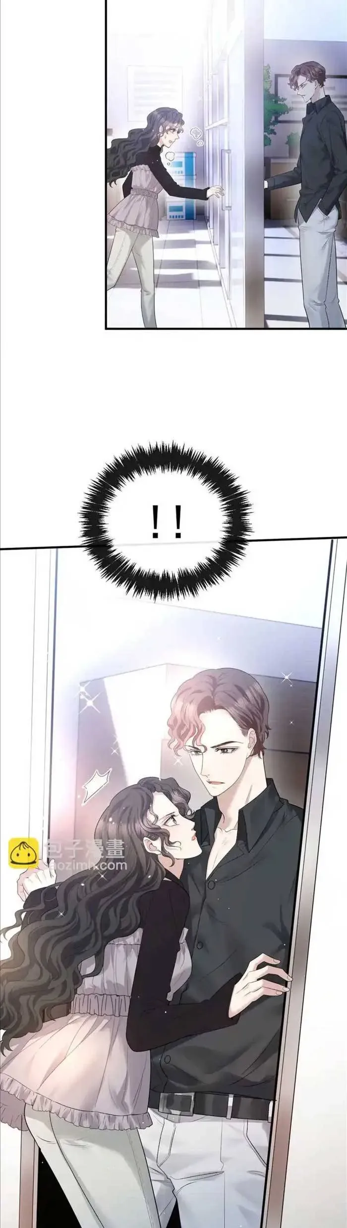 Trọng Sinh Báo Thù Gặp Được Bá Đạo Tổng Tài Chap 33 - Next Chap 32