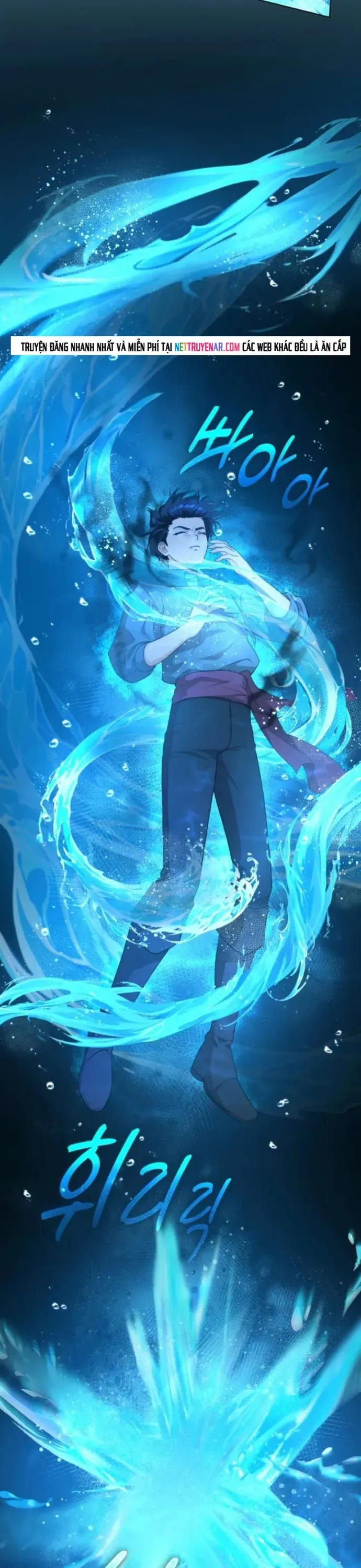 Hải Âu &amp; Sói Hoang [Chap 47-74]