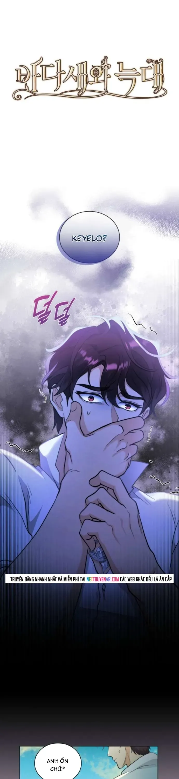 Hải Âu &amp; Sói Hoang [Chap 47-74]