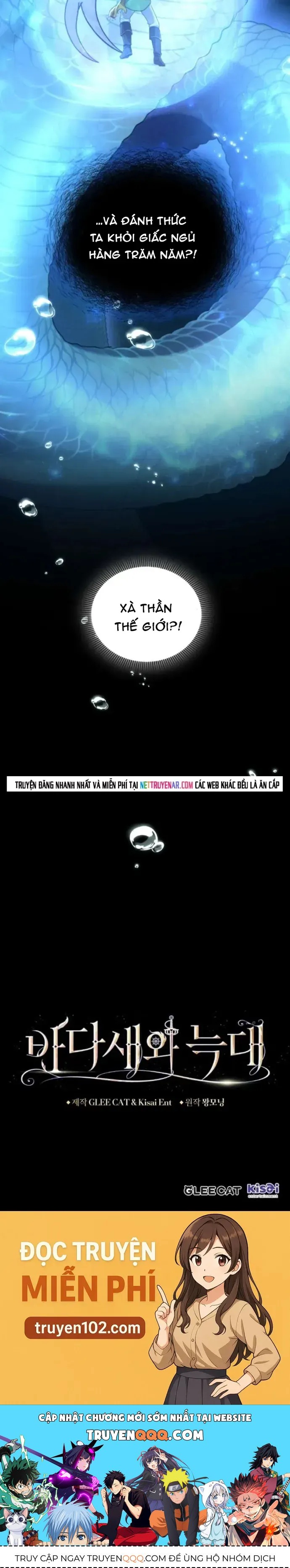 Hải Âu &amp; Sói Hoang [Chap 47-74]