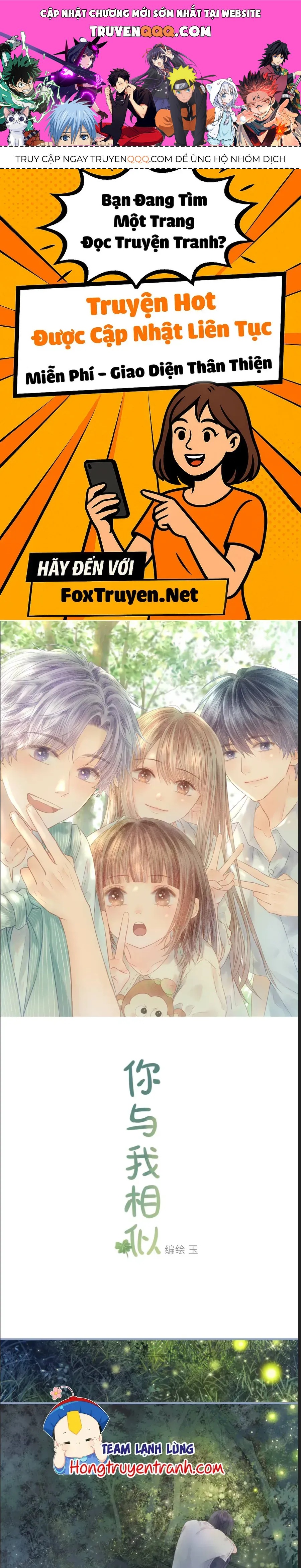 Cậu Thật Giống Tôi Chap 22 - Next Chap 21