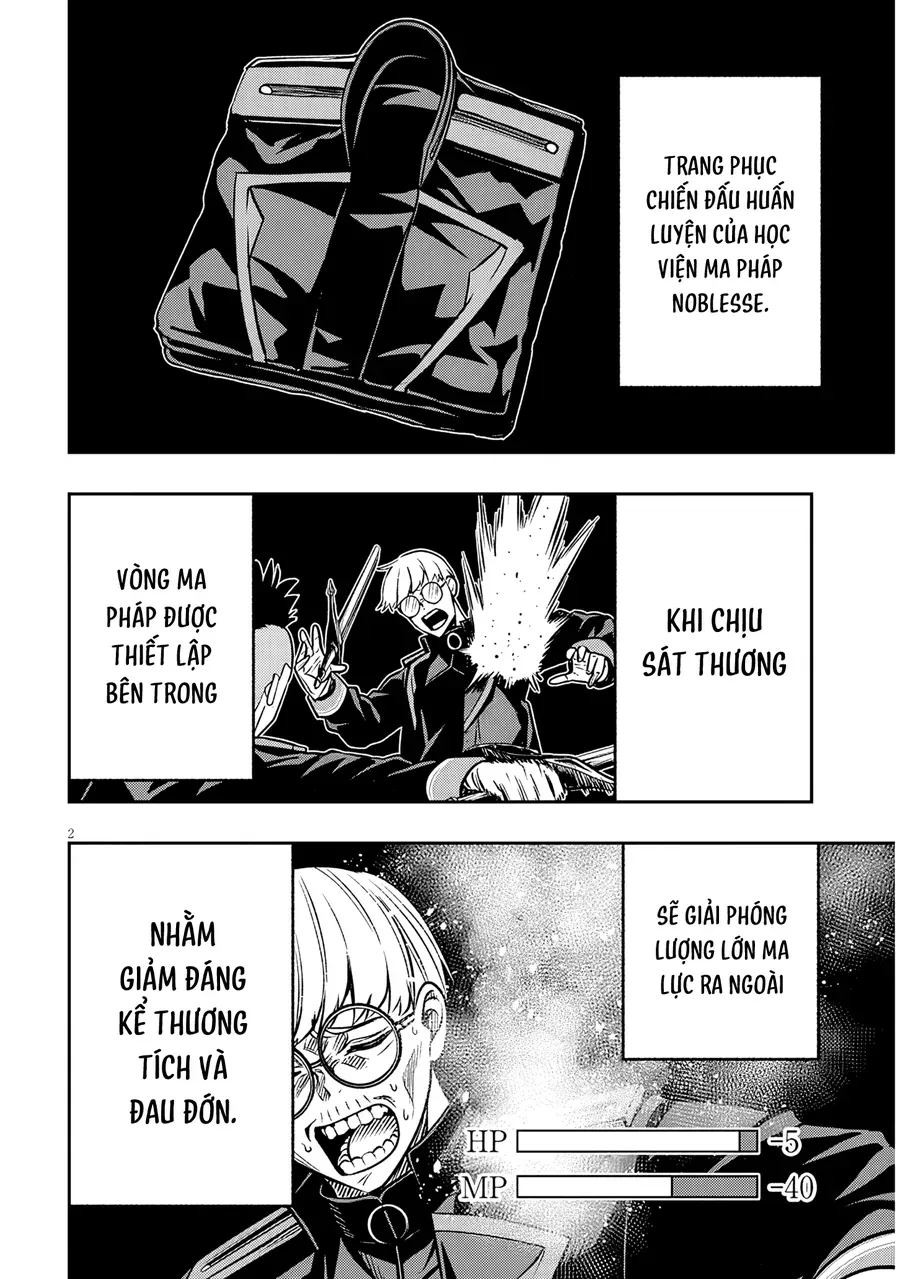 Chuyển Sinh Thành Quý Tộc Phản Diện Và Lười Biếng, Tôi Trở Thành Kẻ Mạnh Nhất Học Viện Chap 18 - Next Chap 17
