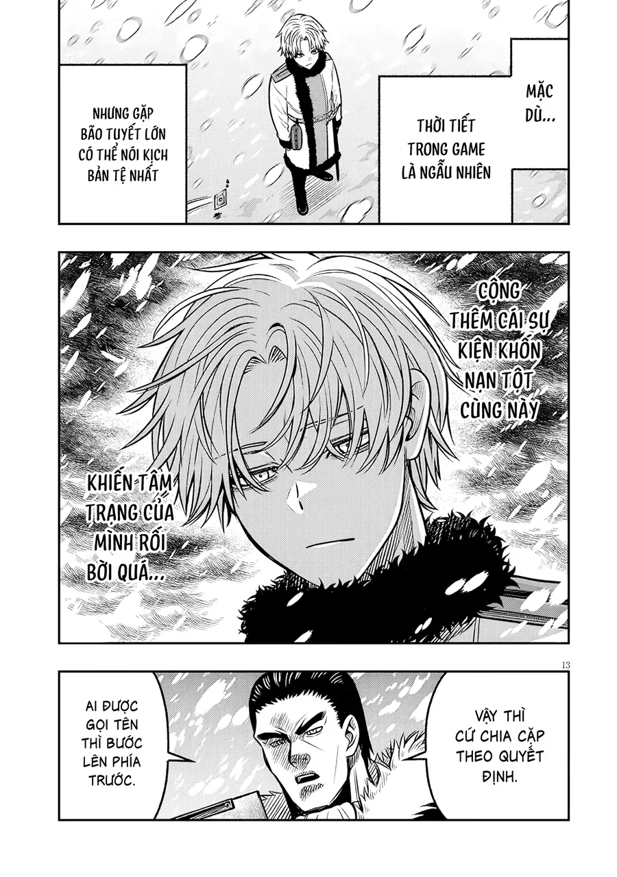 Chuyển Sinh Thành Quý Tộc Phản Diện Và Lười Biếng, Tôi Trở Thành Kẻ Mạnh Nhất Học Viện Chap 18 - Next Chap 17