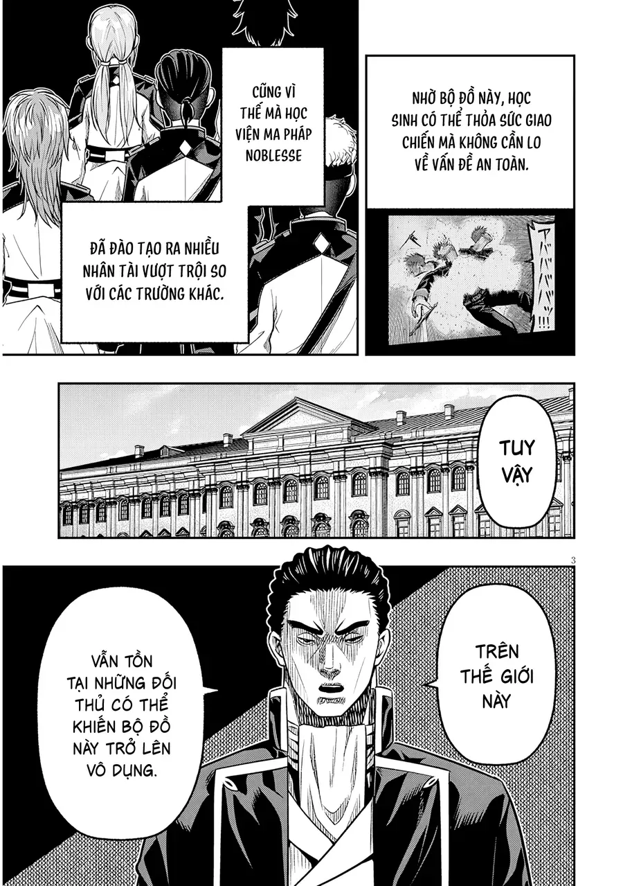 Chuyển Sinh Thành Quý Tộc Phản Diện Và Lười Biếng, Tôi Trở Thành Kẻ Mạnh Nhất Học Viện Chap 18 - Next Chap 17