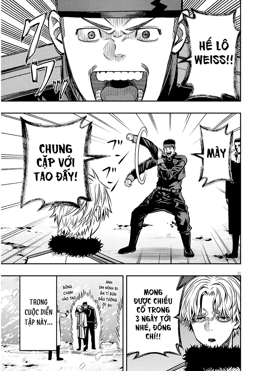 Chuyển Sinh Thành Quý Tộc Phản Diện Và Lười Biếng, Tôi Trở Thành Kẻ Mạnh Nhất Học Viện Chap 18 - Next Chap 17