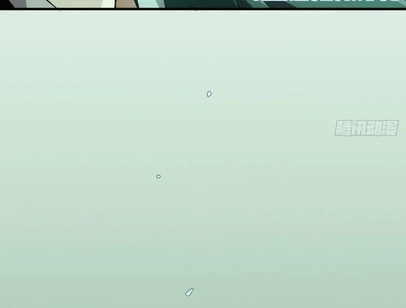 Đại Đạo Chi Thượng Chap 10 - Next Chap 9