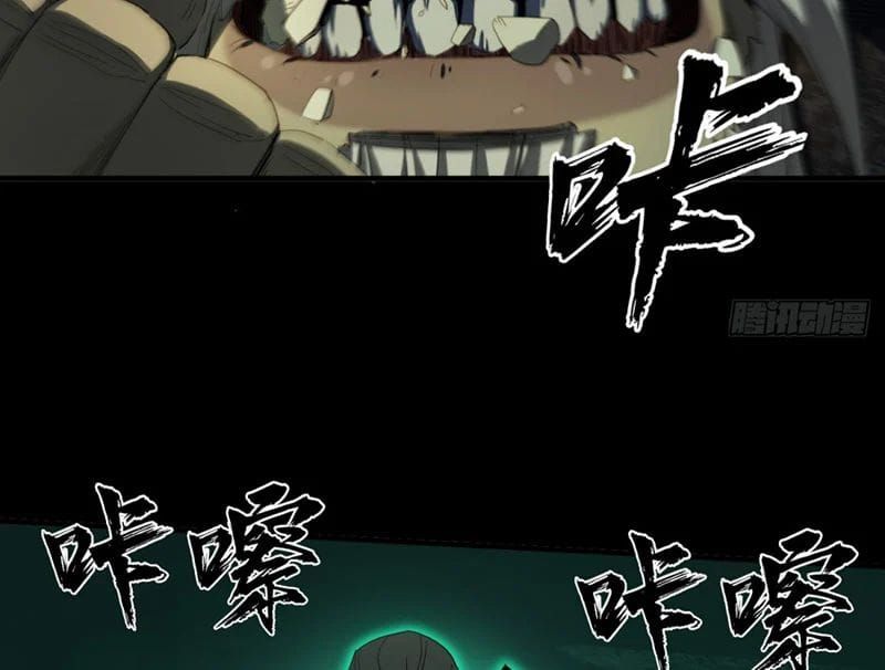 Đại Đạo Chi Thượng Chap 10 - Next Chap 9