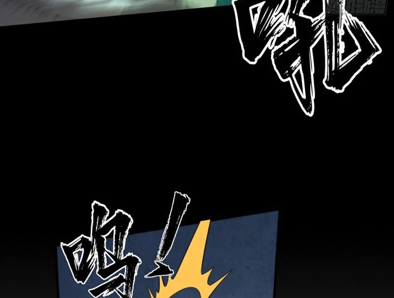 Đại Đạo Chi Thượng Chap 10 - Next Chap 9