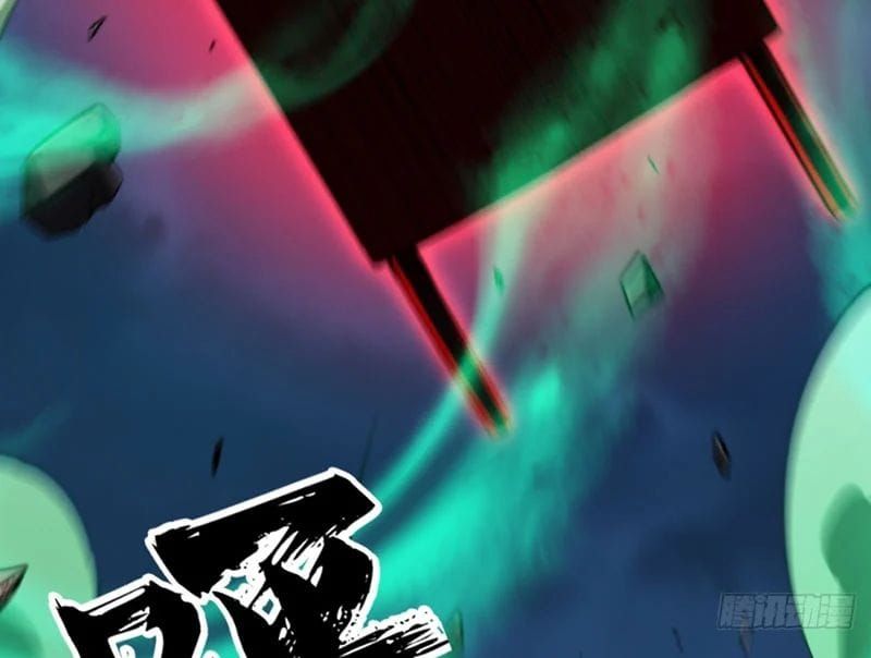 Đại Đạo Chi Thượng Chap 10 - Next Chap 9