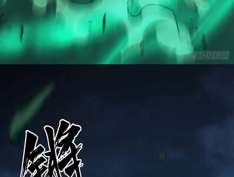 Đại Đạo Chi Thượng Chap 10 - Next Chap 9