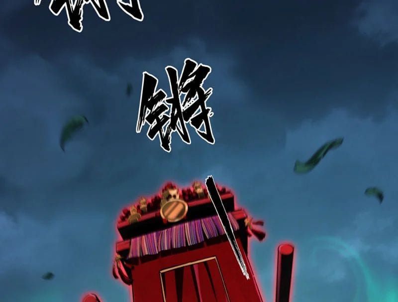 Đại Đạo Chi Thượng Chap 10 - Next Chap 9