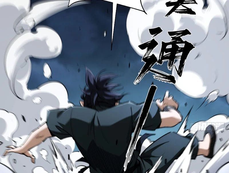 Đại Đạo Chi Thượng Chap 10 - Next Chap 9