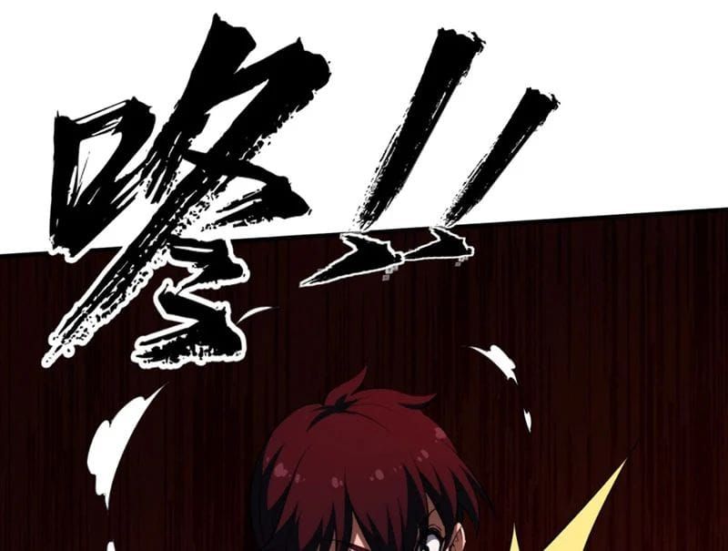 Đại Đạo Chi Thượng Chap 10 - Next Chap 9