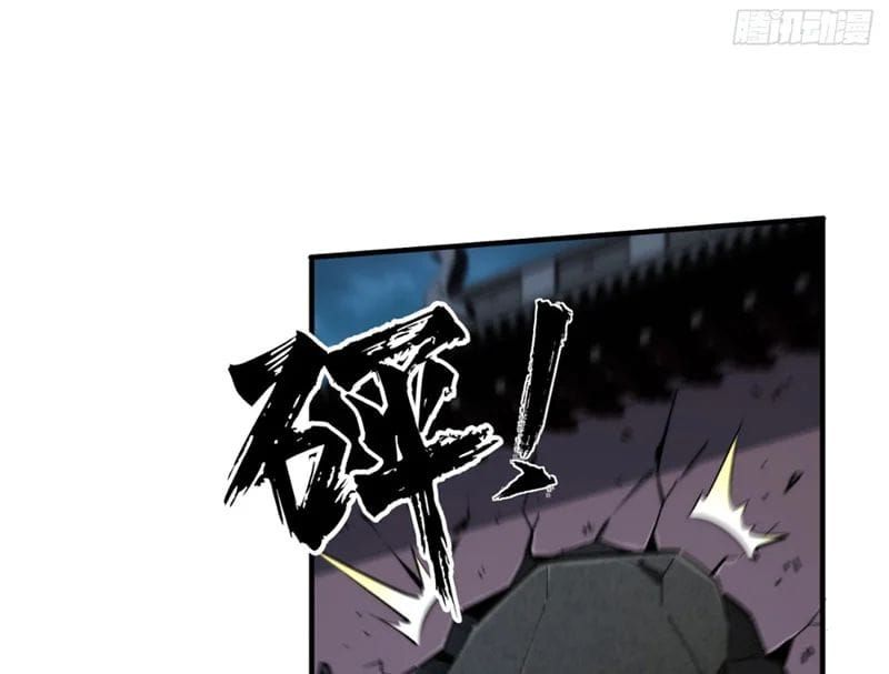 Đại Đạo Chi Thượng Chap 10 - Next Chap 9