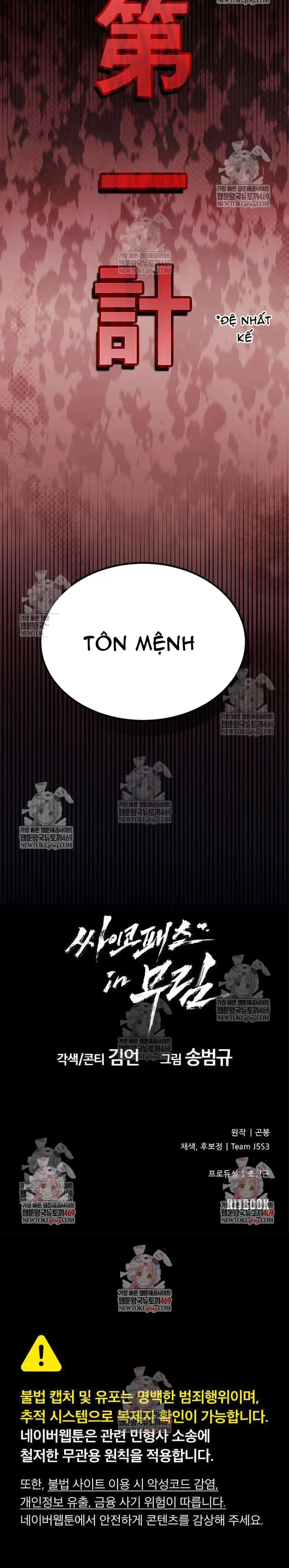 Cuồng Nhân Võ Lâm [Chap 10]