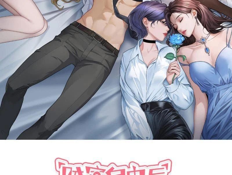 Sau Khi Tự Do Tài Chính, Họ Đã Dâng Hiến Lòng Trung Thành Chap 70 - Next Chap 69