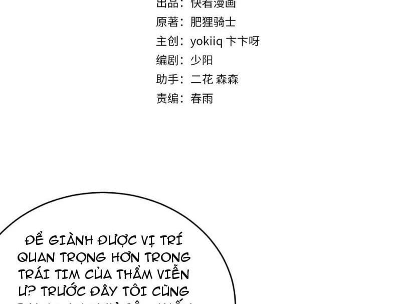 Sau Khi Tự Do Tài Chính, Họ Đã Dâng Hiến Lòng Trung Thành Chap 70 - Next Chap 69