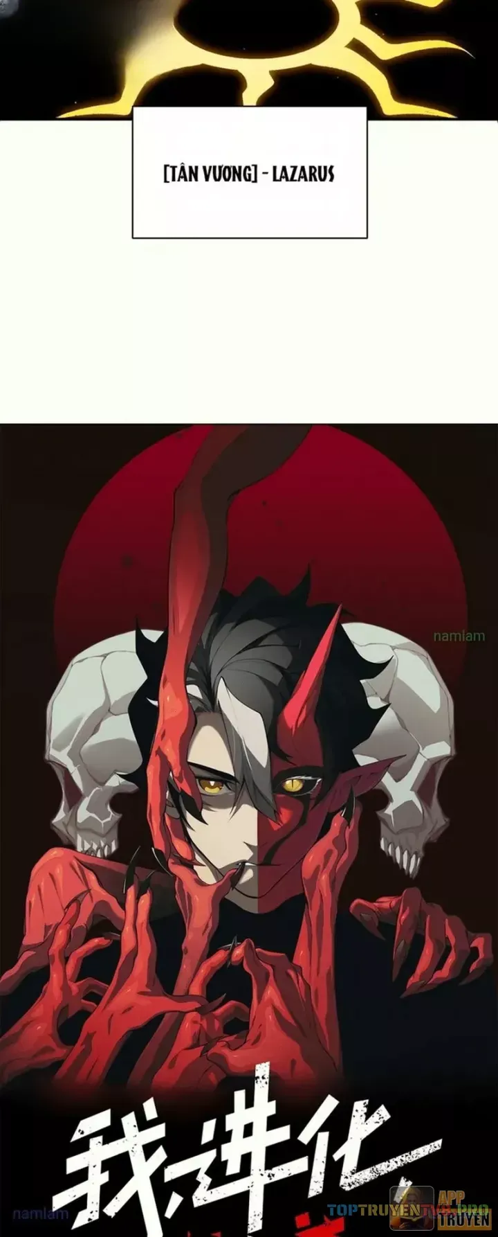 Quỷ Tiến Hóa Chap 140 - Next Chap 139