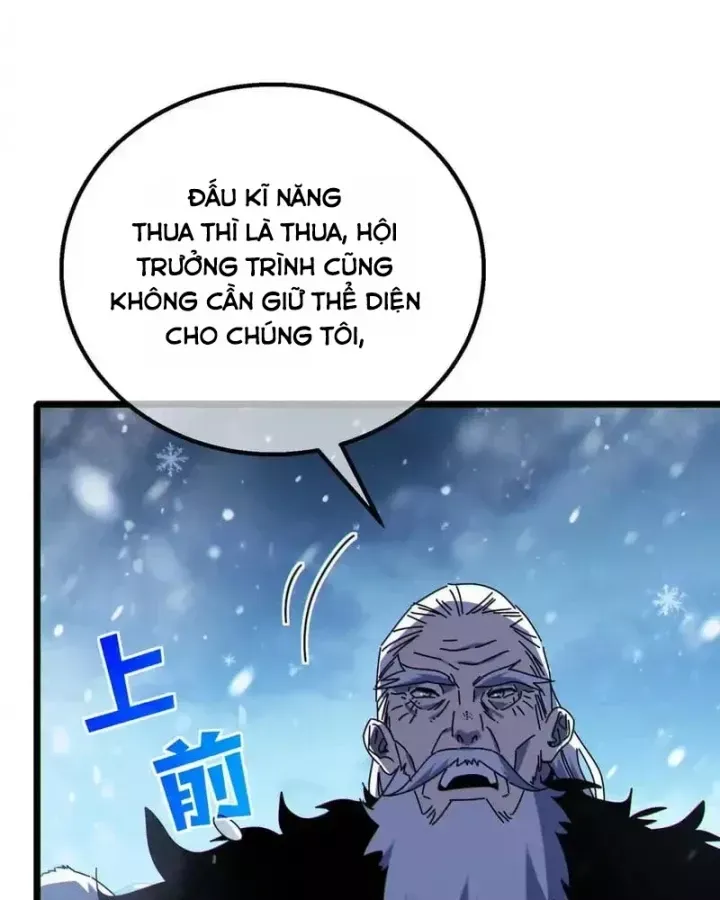 Toàn Dân Chuyển Chức: Bị Động Của Ta Vô Địch Chap 146 - Next Chap 145