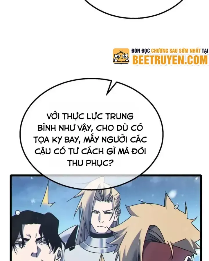 Toàn Dân Chuyển Chức: Bị Động Của Ta Vô Địch Chap 146 - Next Chap 145