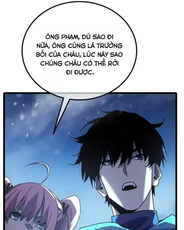 Toàn Dân Chuyển Chức: Bị Động Của Ta Vô Địch Chap 146 - Next Chap 145