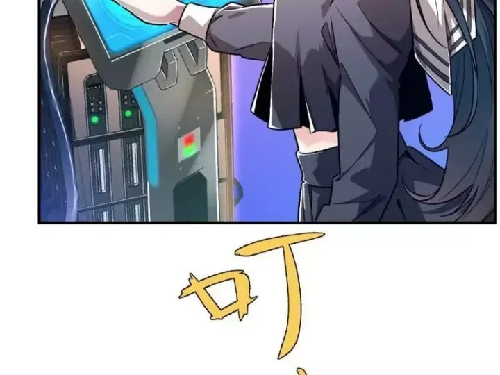 Trùng Sinh Ta Có Được Hệ Thống Không Cấp Chap 9 - Next Chap 8