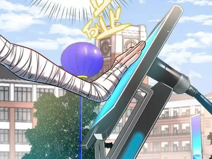 Trùng Sinh Ta Có Được Hệ Thống Không Cấp Chap 9 - Next Chap 8