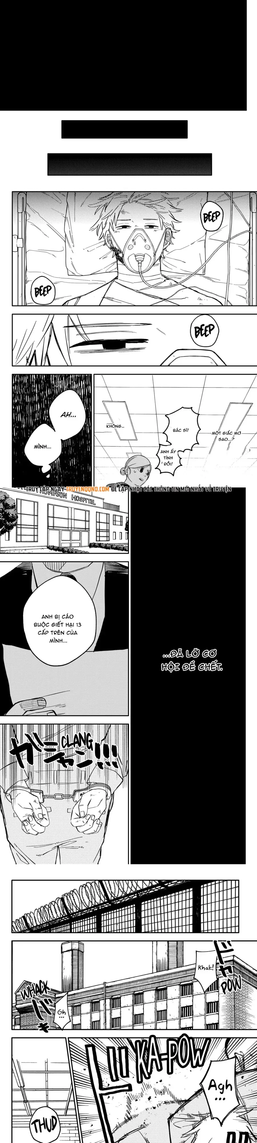 Youchien Wars [Chap 66-71]