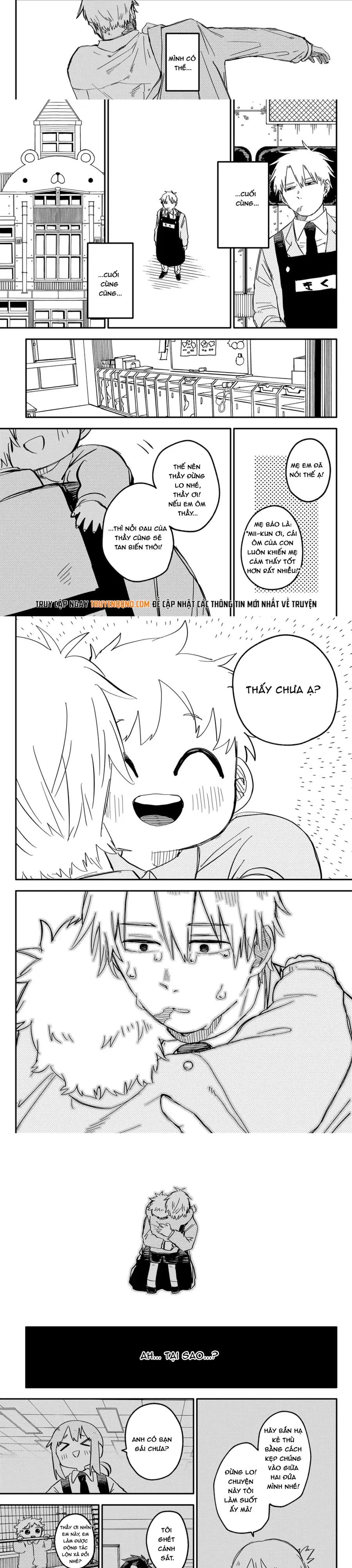 Youchien Wars [Chap 66-71]