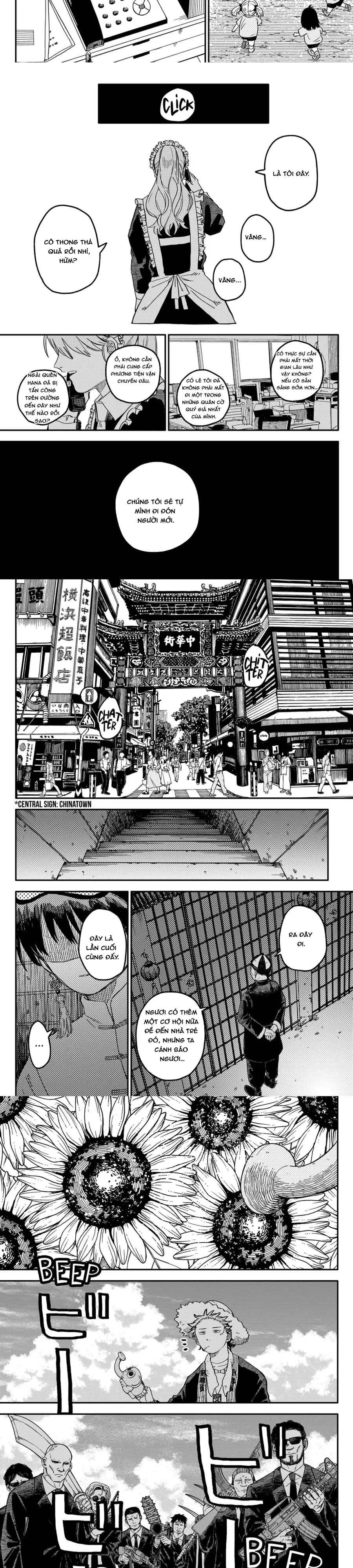 Youchien Wars [Chap 66-71]
