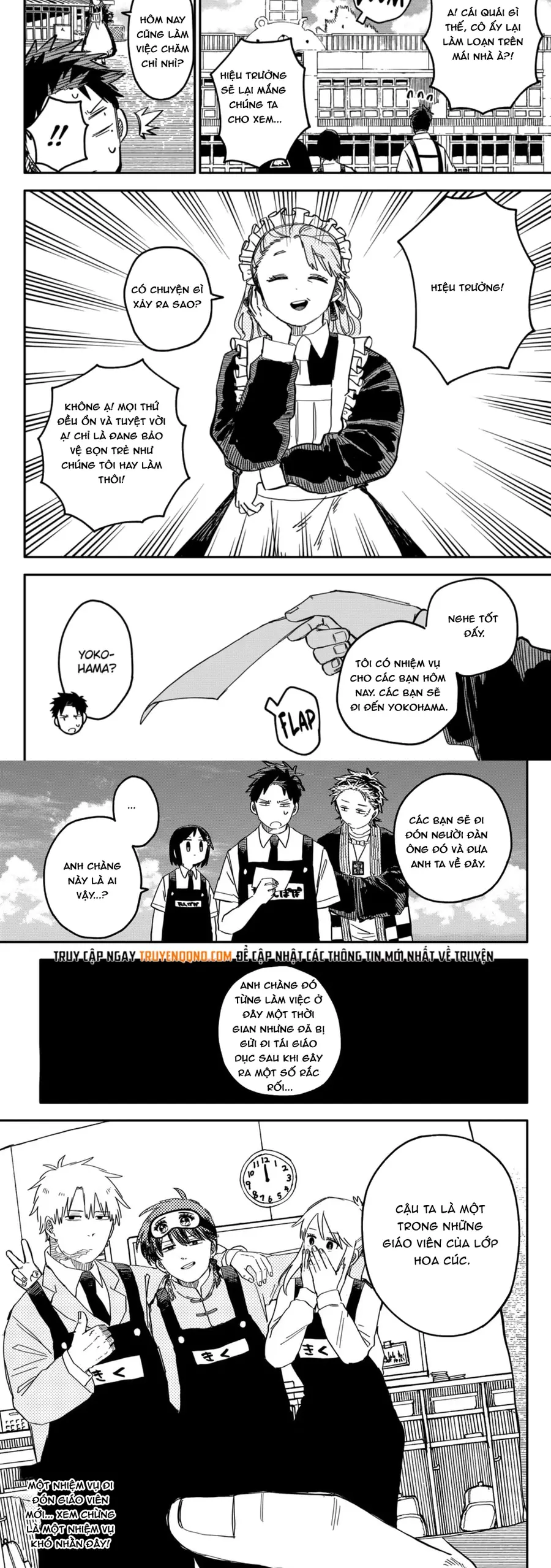 Youchien Wars [Chap 66-71]