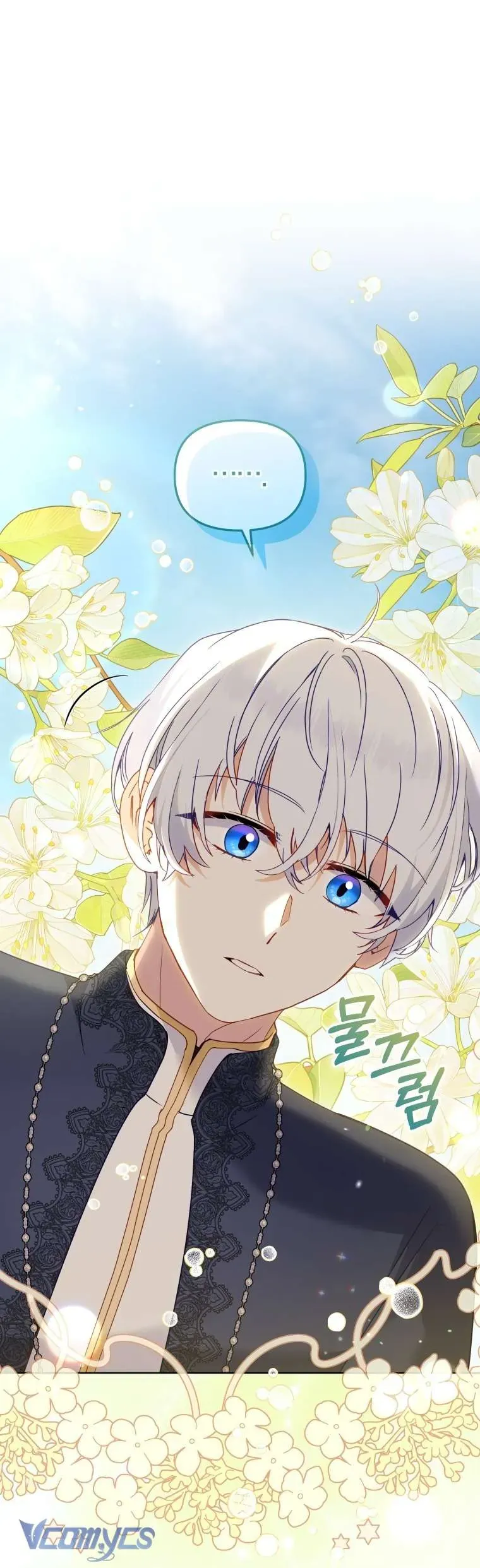 Tôi Đang Được Nuôi Dưỡng Bởi Những Kẻ Phản Diện Chap 124 - Next Chap 123