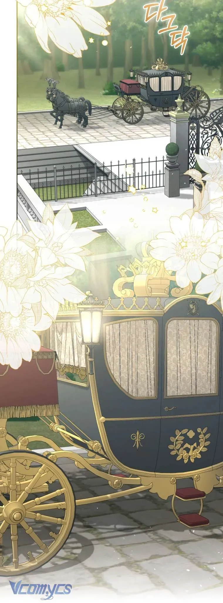 Tôi Đang Được Nuôi Dưỡng Bởi Những Kẻ Phản Diện Chap 124 - Next Chap 123