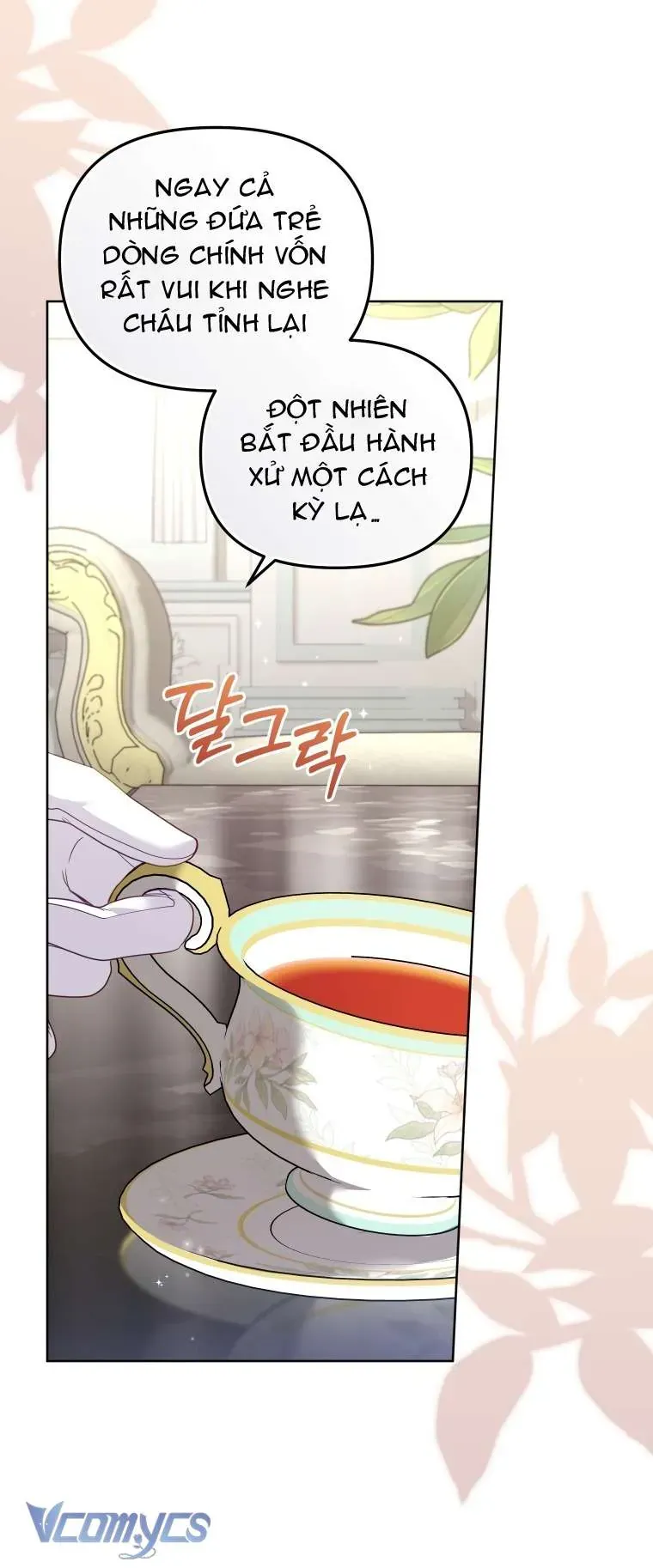 Tôi Đang Được Nuôi Dưỡng Bởi Những Kẻ Phản Diện Chap 124 - Next Chap 123