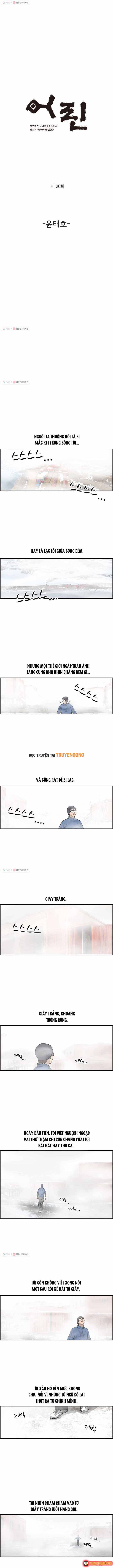 Cá Con (Vảy Cá) Chap 26 - Next Chap 25