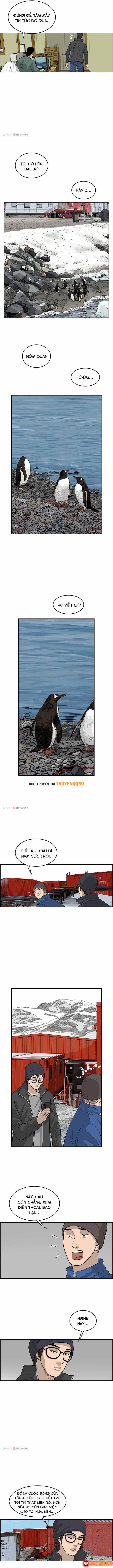 Cá Con (Vảy Cá) Chap 27 - Next Chap 26