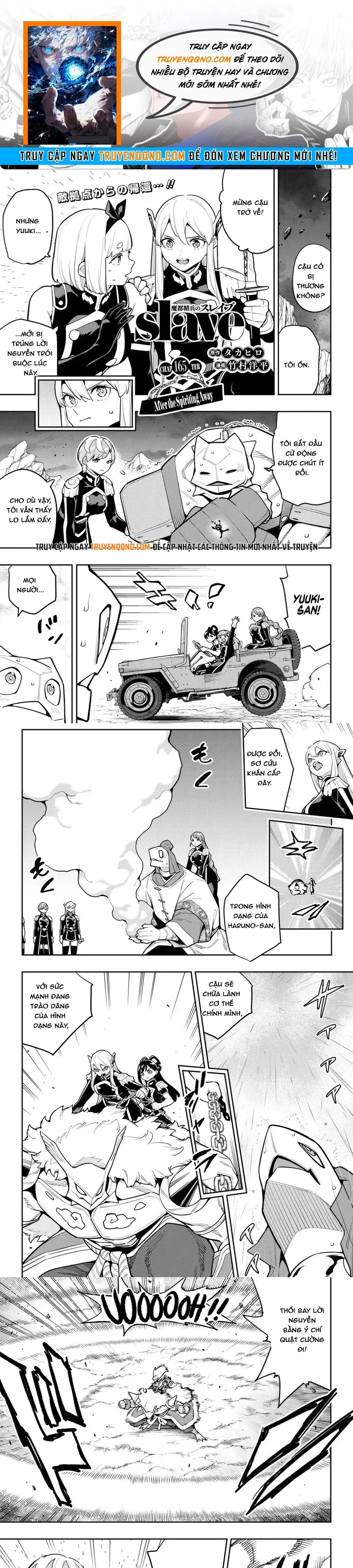 Demon Slave Chap 165 - Next Chap 164