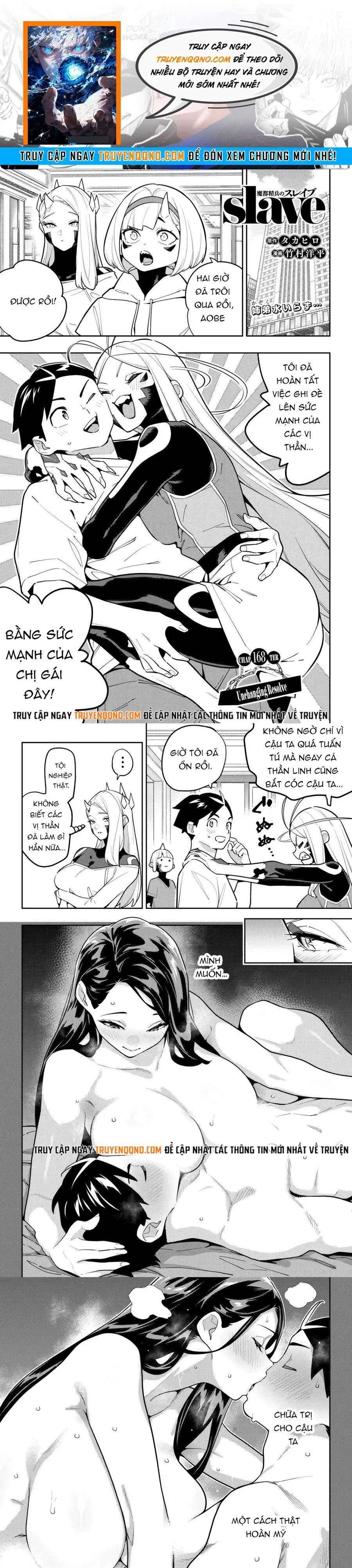 Demon Slave Chap 168 - Next Chap 167