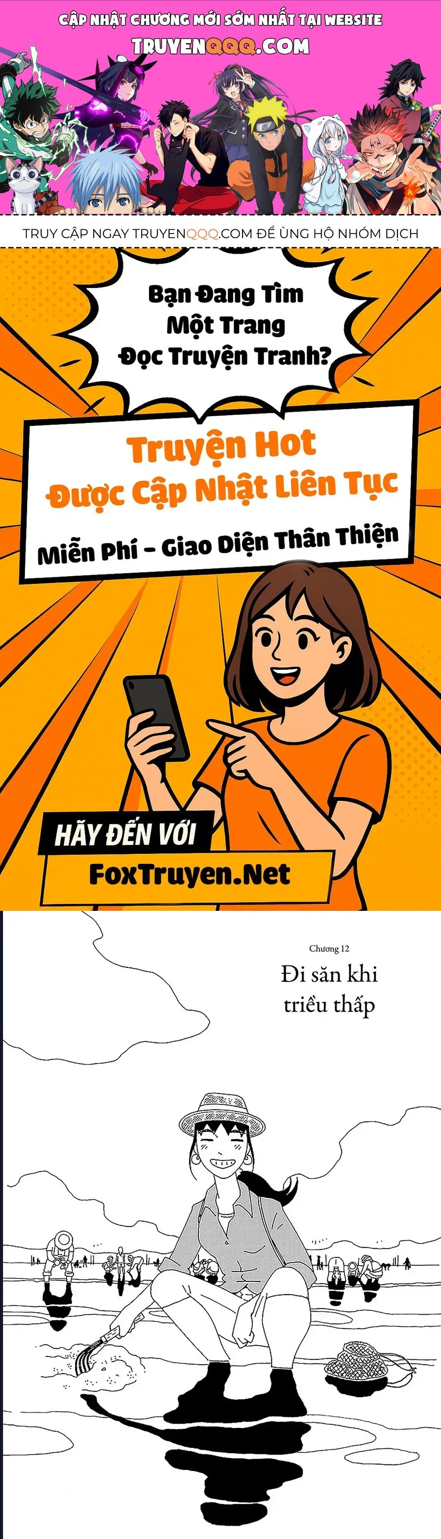 Chihiro-San Chap 12 - Next Chap 11